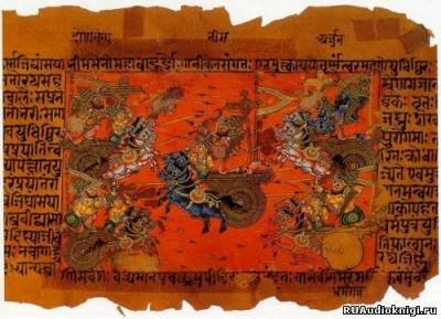 Бхагавад-Гита - Жемчужина мудрости Востока