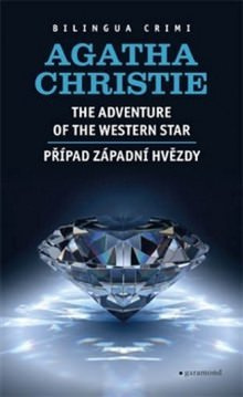 Кристи Агата - Приключение Звезды Запада